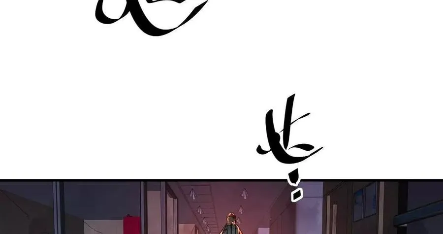 第9话：打针？简简单单101