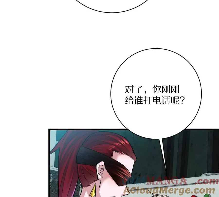 第90话：驶向“？”的列车36