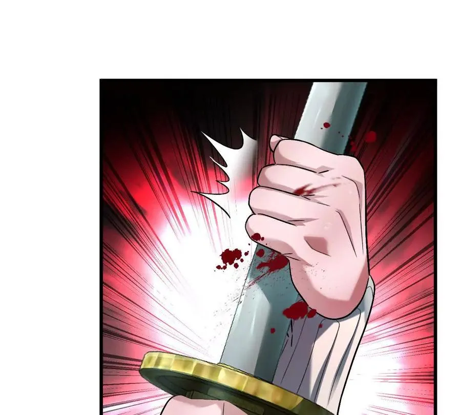 第79话：灌注全力的一刀35