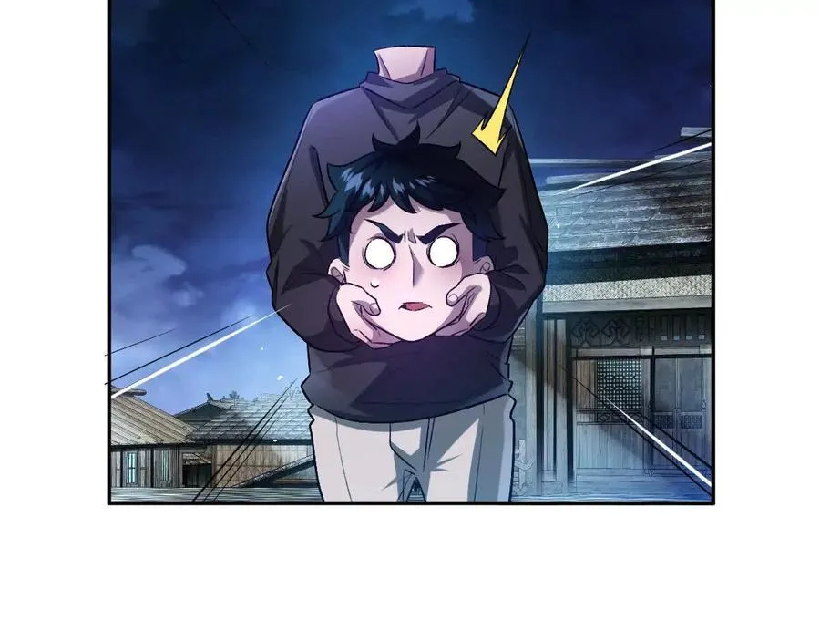第69话：人球合一102