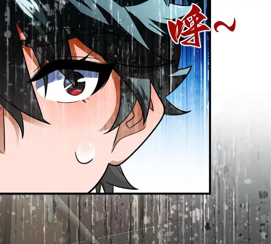 第29话：姐姐的洋娃娃79