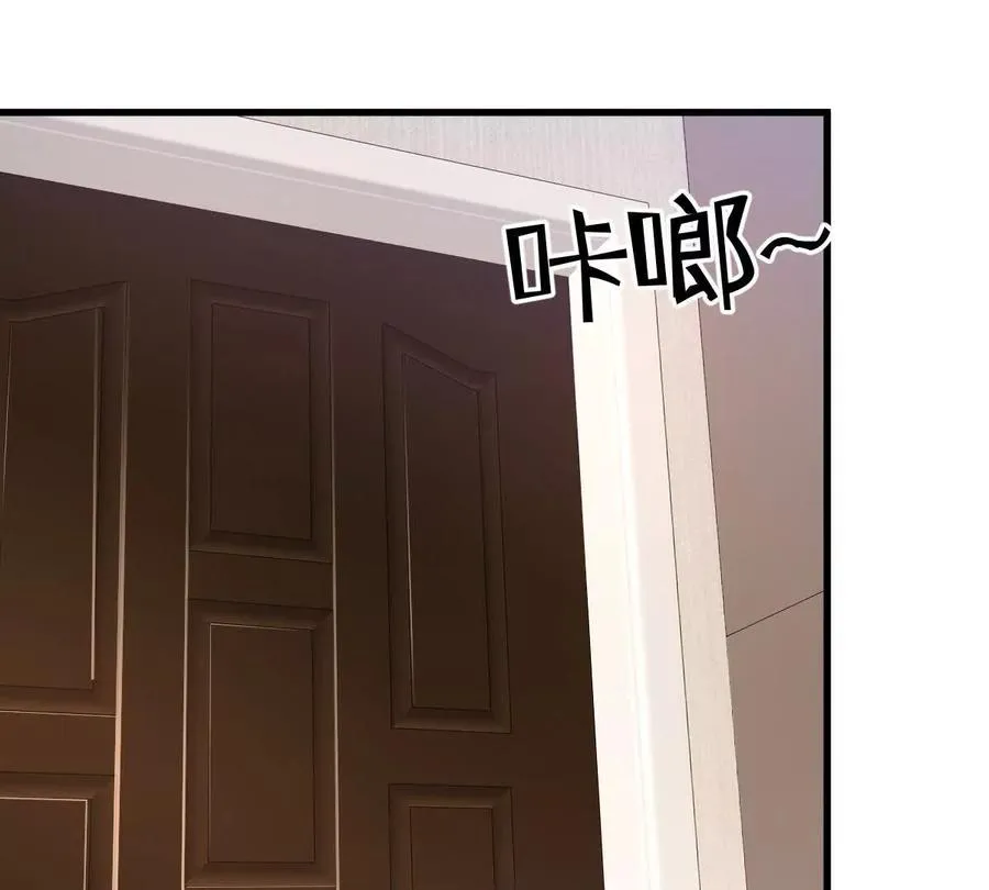 第54话：传说中的“鸭霸”14