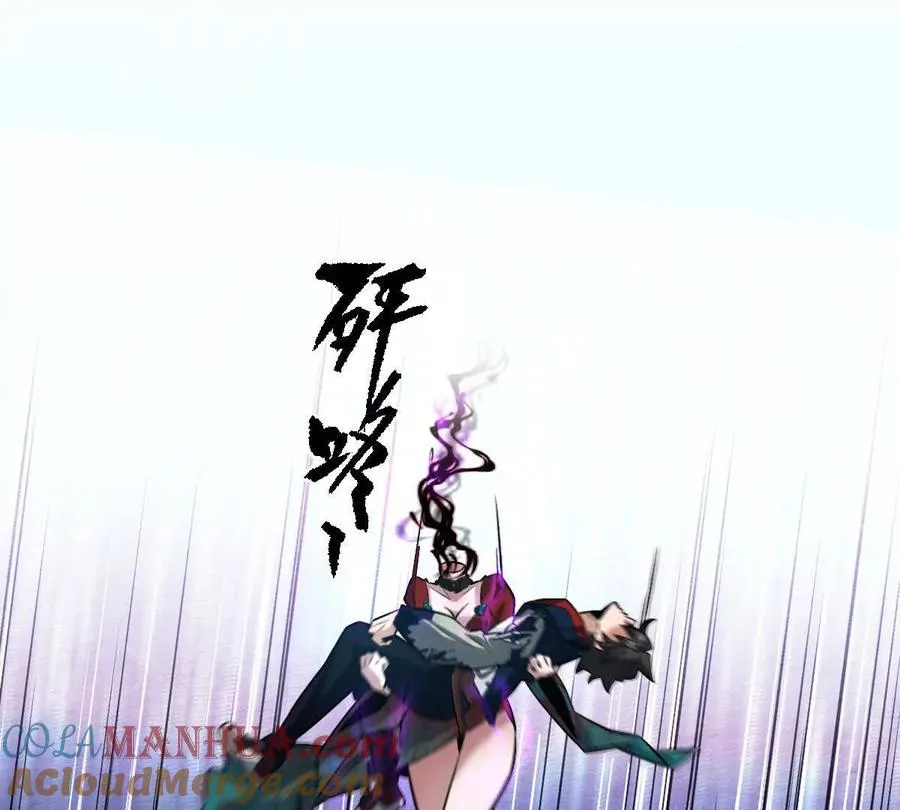 第21话：众口铄金40