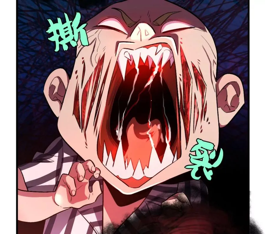 第3话：哄小孩我最擅长了！49