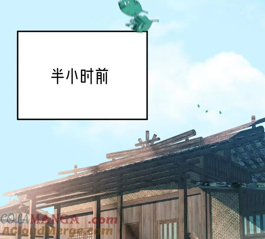 第75话：“家”96