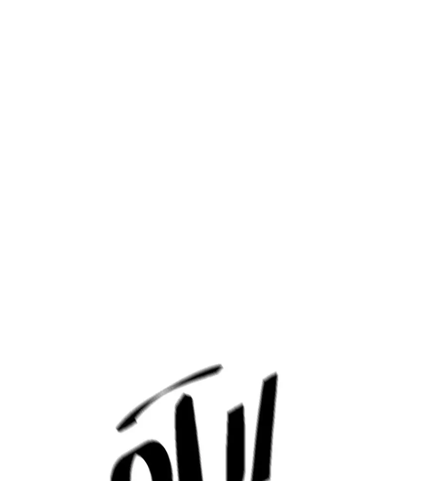 第4话：强光手电筒50