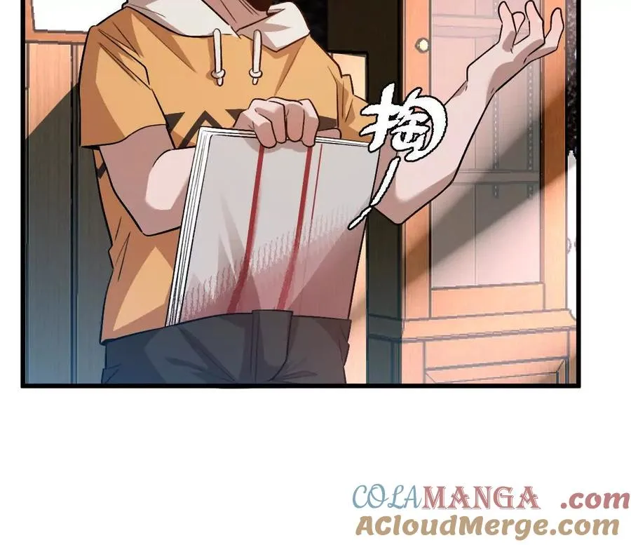 第65话：尼玛炸了20