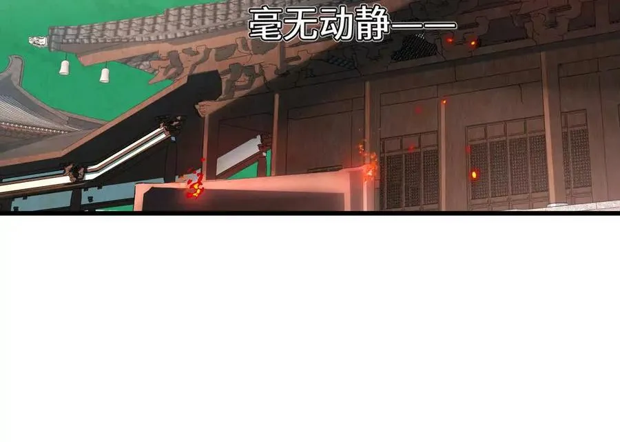 第74话：童庙中的“思念”55