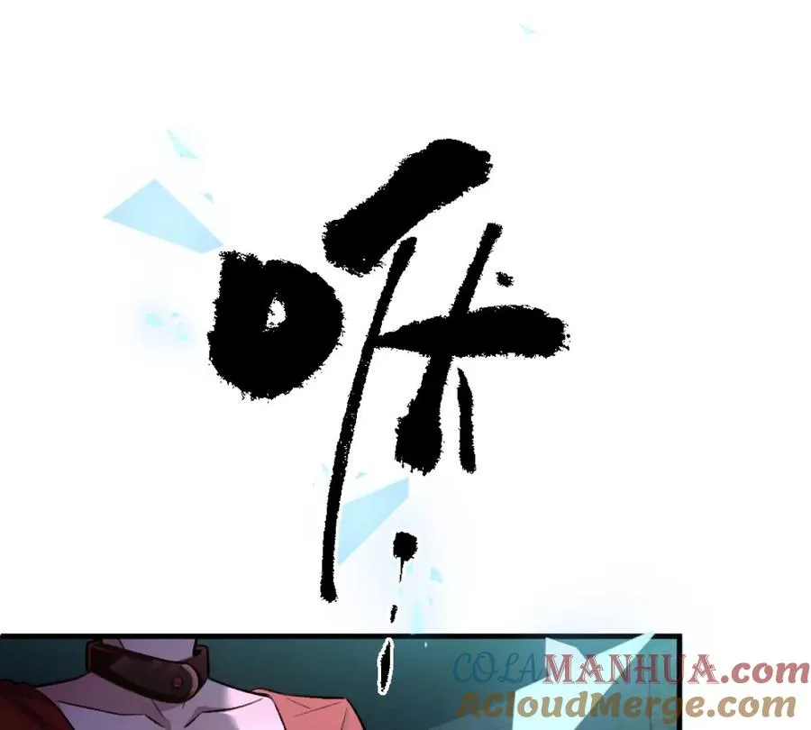 预告20