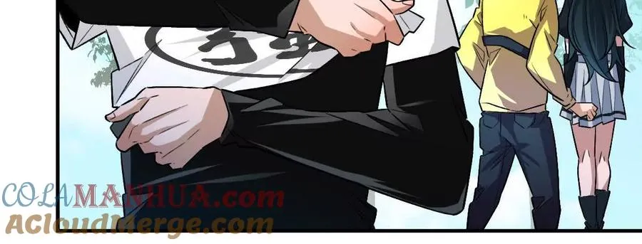 第63话：融合禁物：碎骨刀15