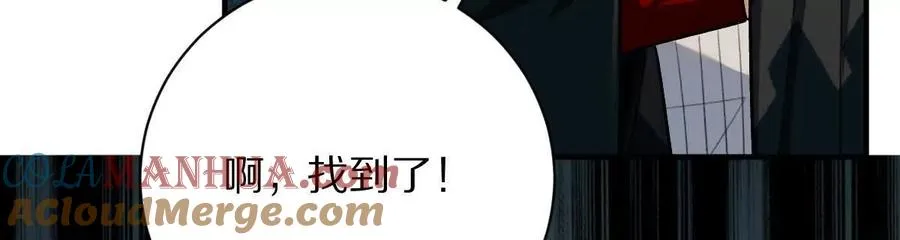 第56话：你相信光吗？39