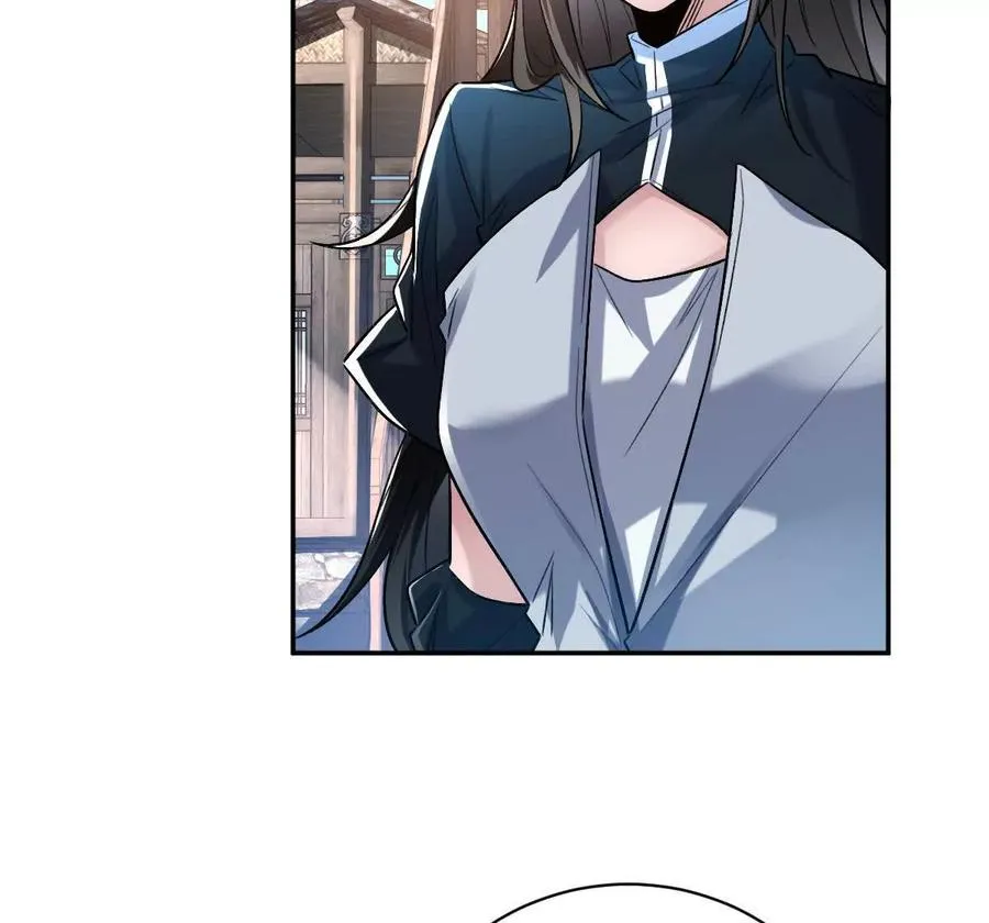 第66话：神秘来客83