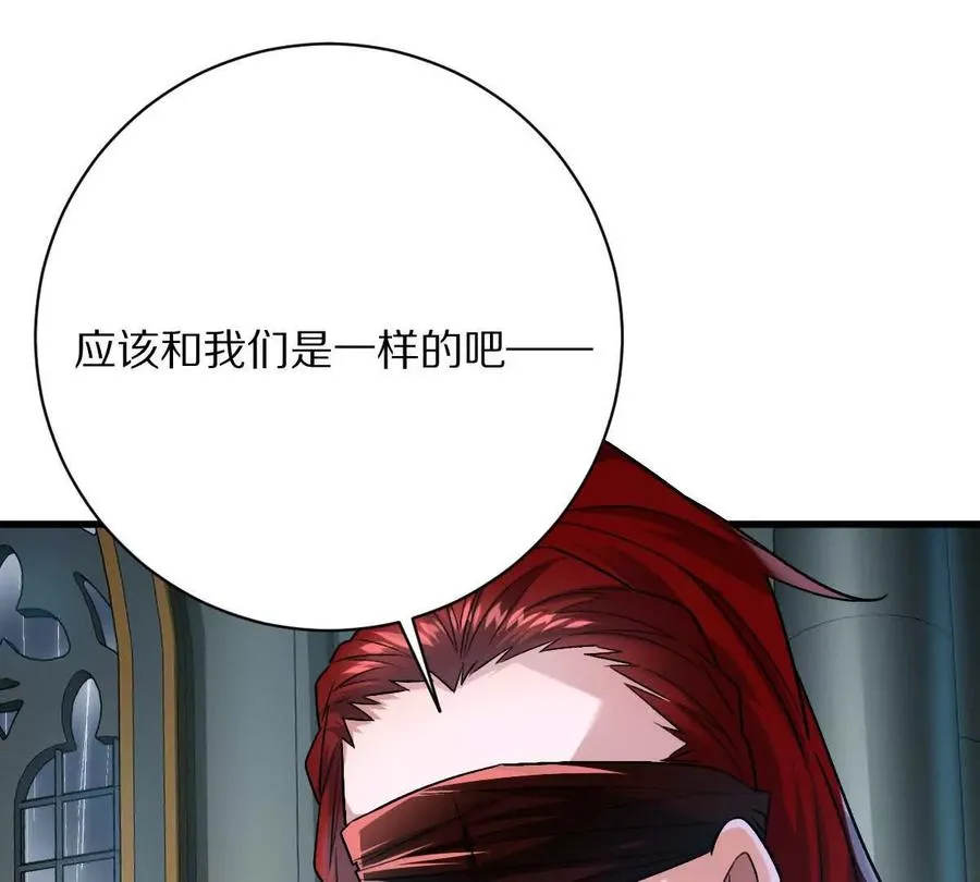 第83话：绝地翻盘47