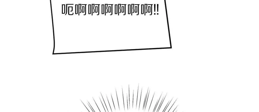 第8话：1401的真相17