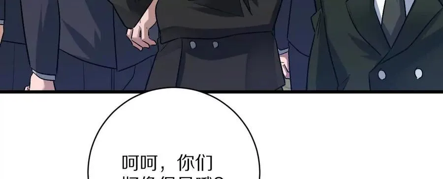 第82话：压箱底的绝招34