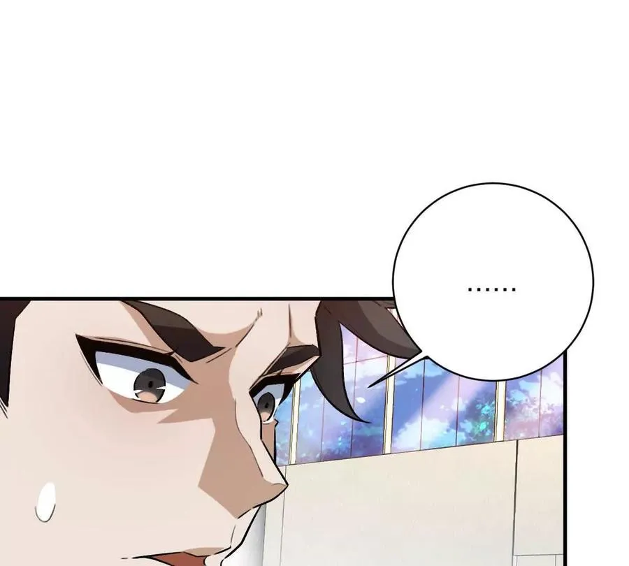 第11话：噩梦模式29
