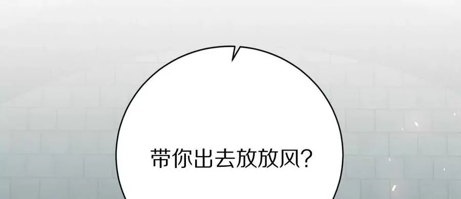 第14话：诸天监狱开启！111