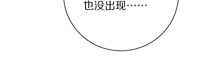 第98话：马斯克名言90