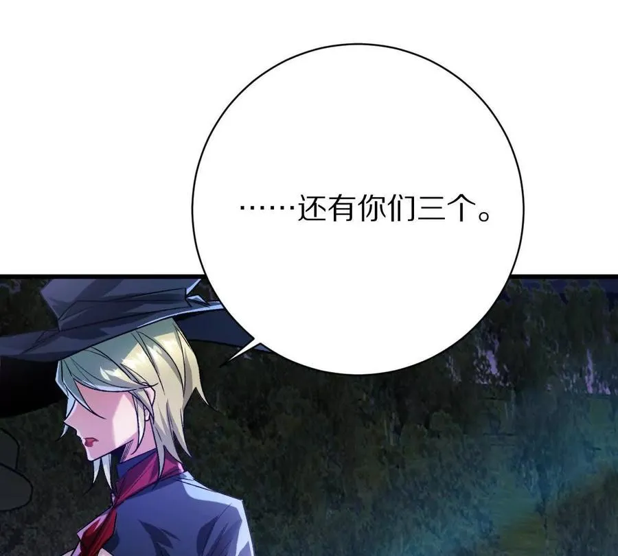 第98话：马斯克名言47