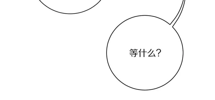 第66话：神秘来客78