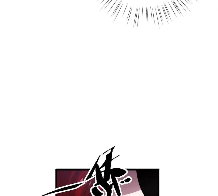 第4话：强光手电筒33