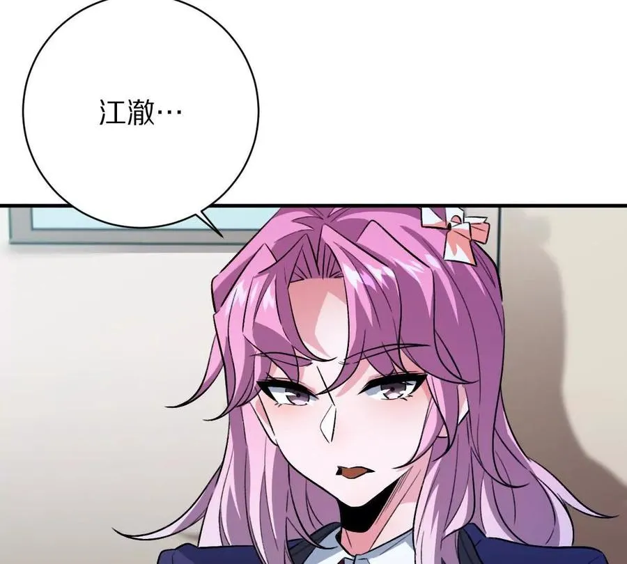 第14话：诸天监狱开启！50
