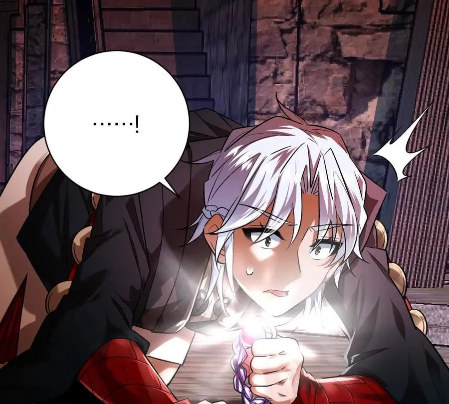 第79话：灌注全力的一刀40