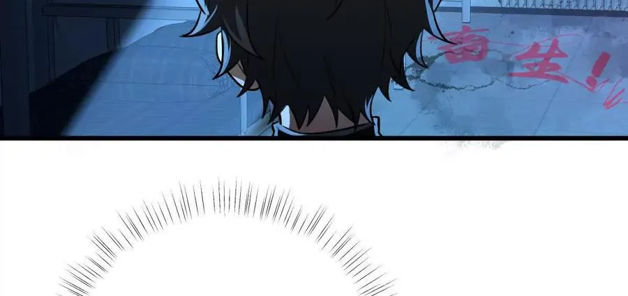 第32话：祝小月的怨念17
