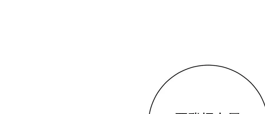 第27话：天下兴亡，匹夫有责！45