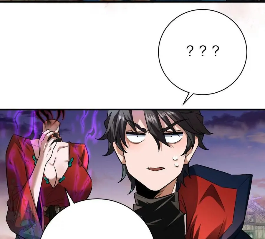 第56话：你相信光吗？14