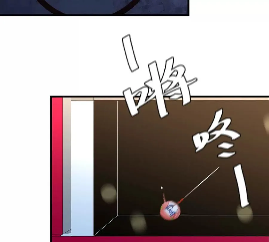 第7话：小小110
