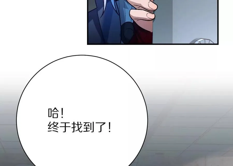 第75话：“家”99