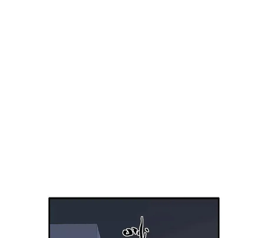 第38话：一个都跑不掉34