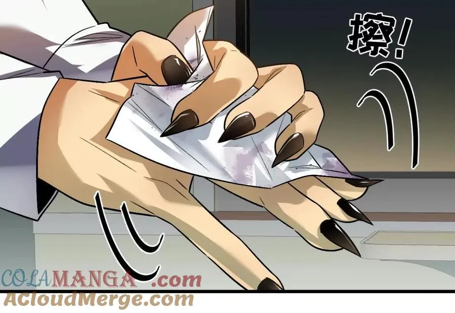 第93话：女装，我是认真的88