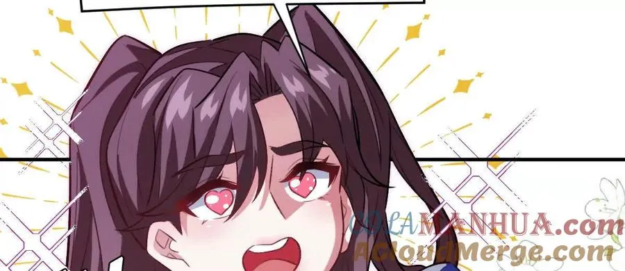 第28话：独家秘技72