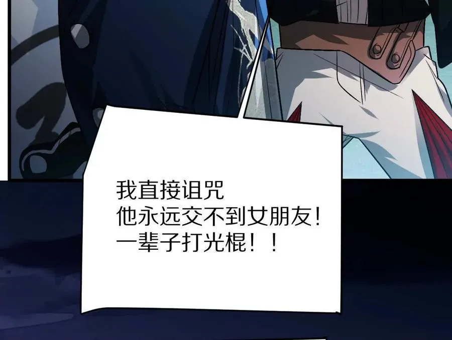 第98话：马斯克名言63