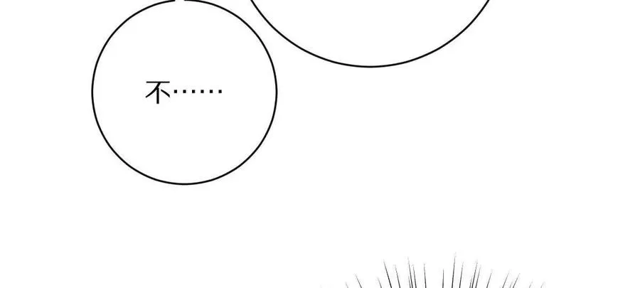 第91话：14号车厢103