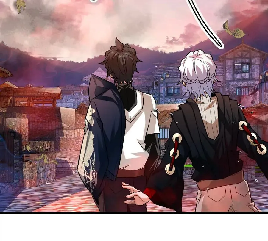 第54话：传说中的“鸭霸”97