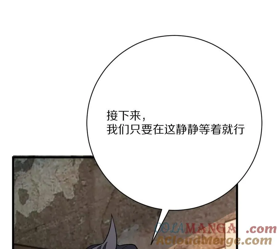 第64话：纸条上的线索80