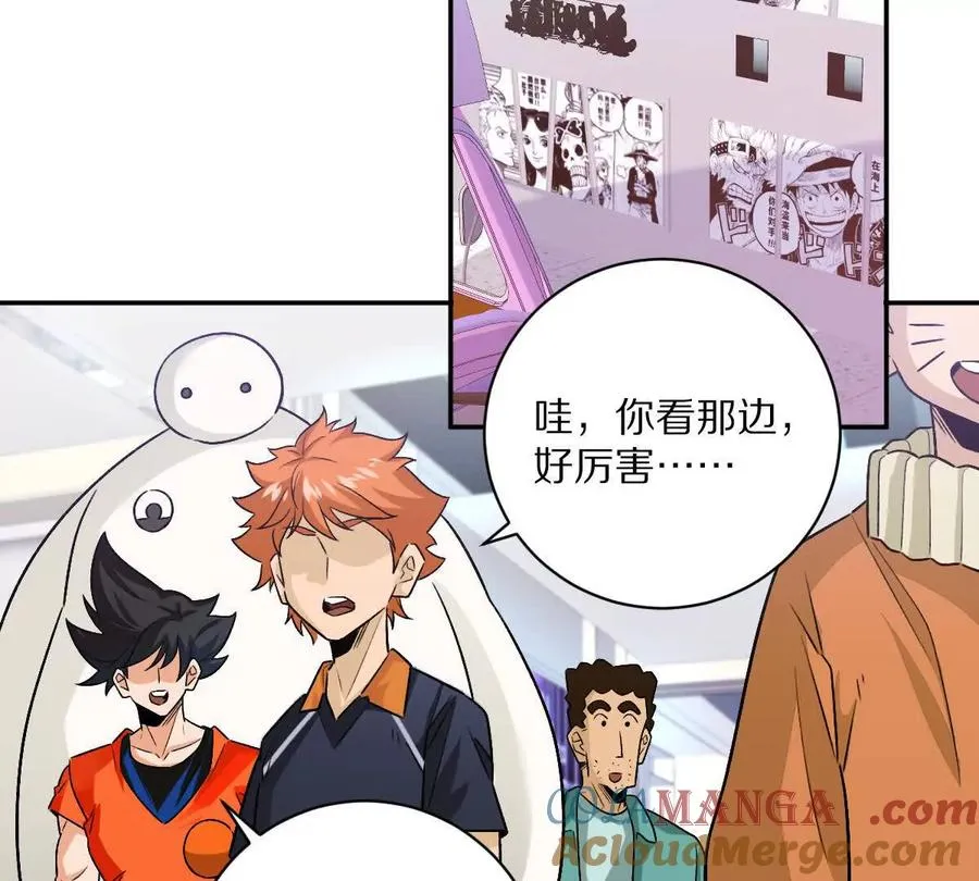 第85话：第二间牢房100