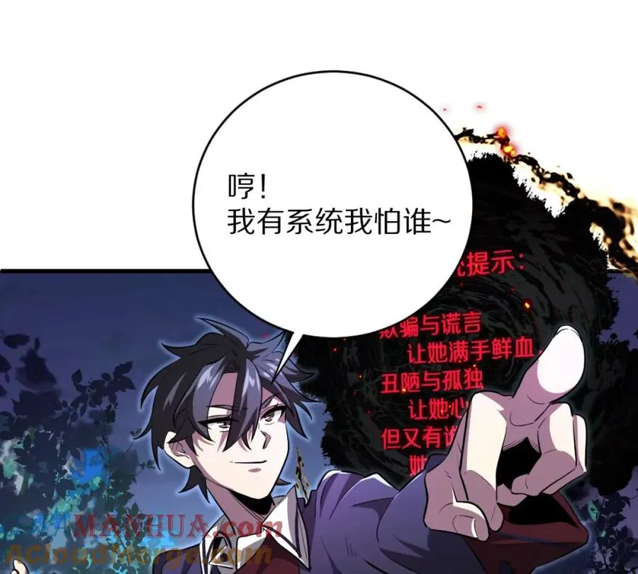 预告16