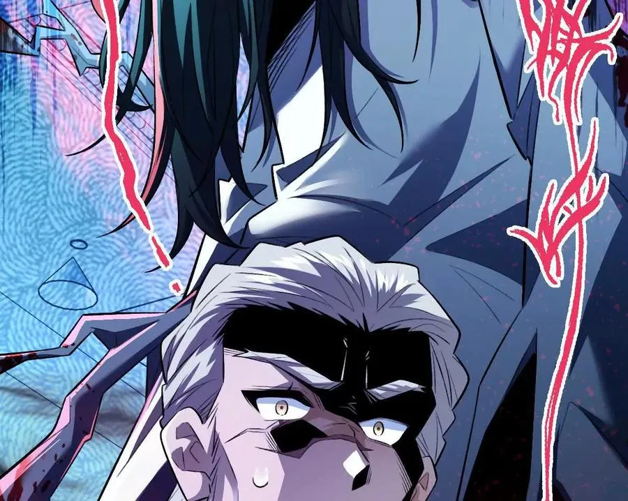 第31话：舌尖上的“秘密”47