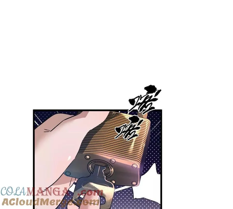 第99话：SSS级92