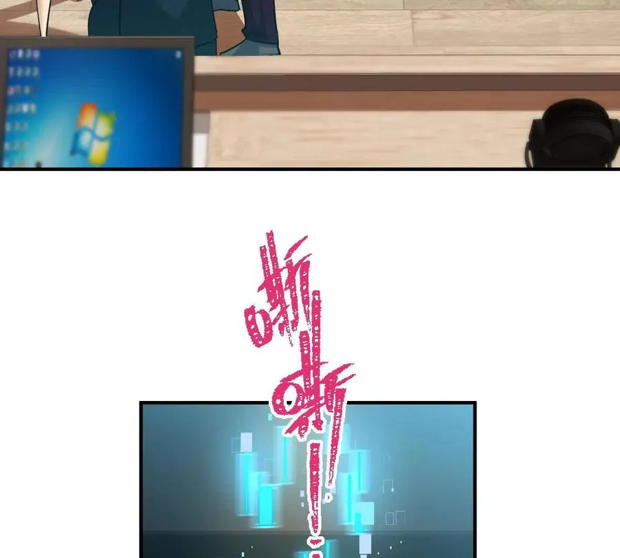 第15话：签订契约！46
