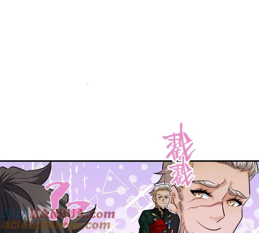 第17话：不！！！！！48