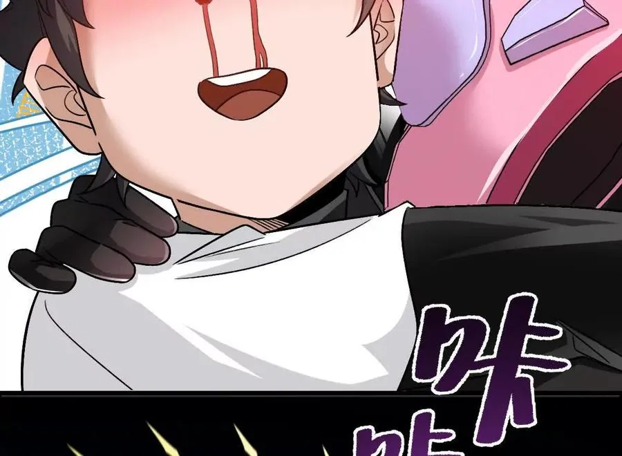 第86话：机车小蛮71