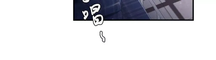第39话：何为意难平17