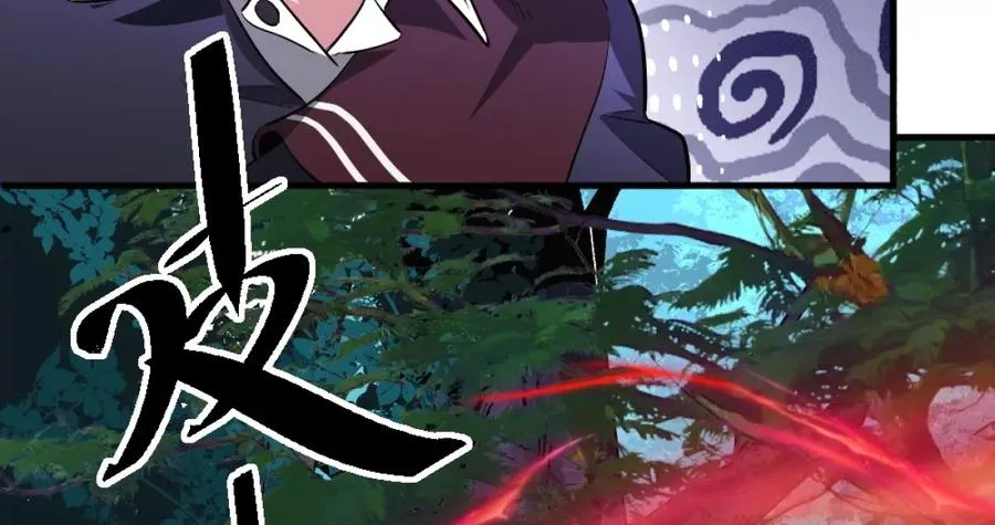 第1话：诡秘世界121