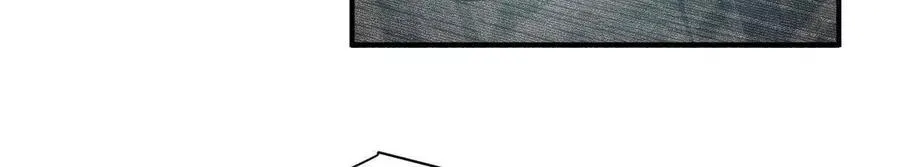 第81话：扶你几把都行~69