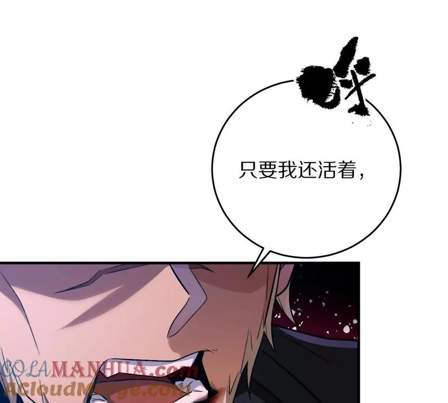 第34话：我王德发不是软蛋84